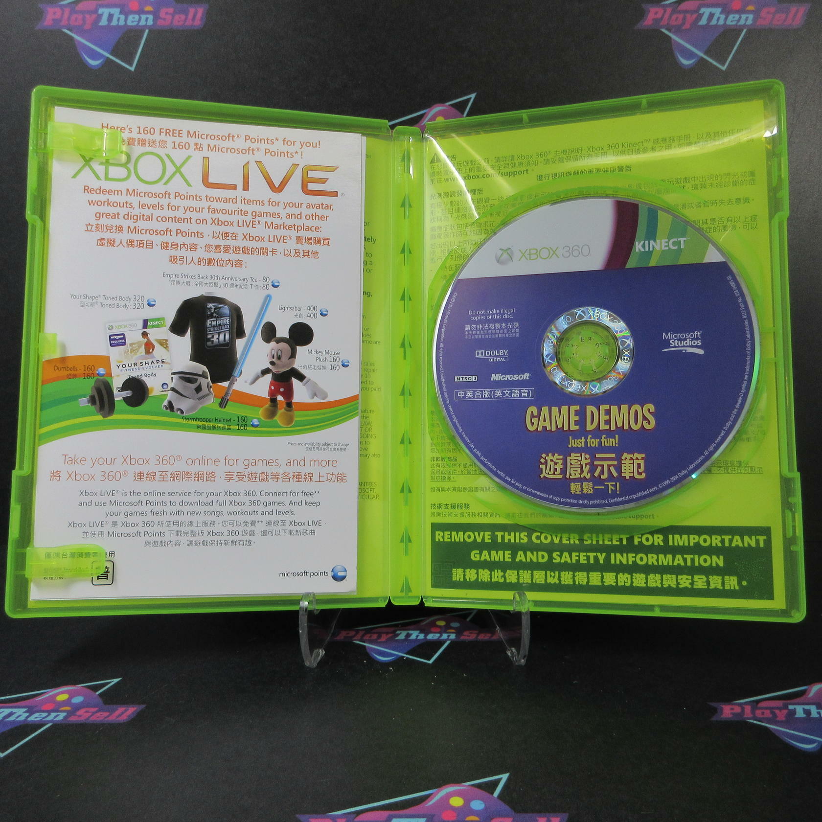 Kinect Rush Disney Pixar Adventure Xbox 360 PAL - Like New