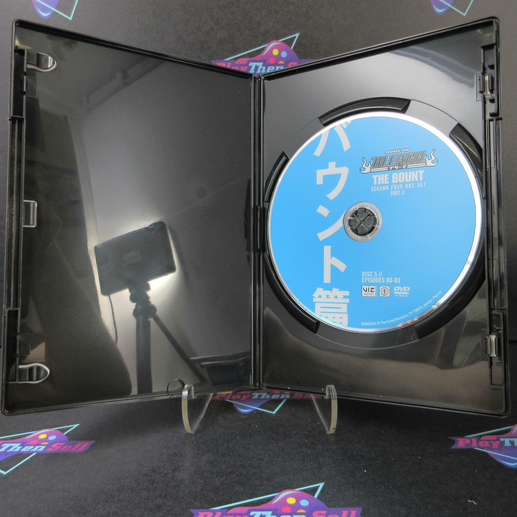 Bleach Uncut Box Set: Season 4, Part 2 - The Bount - DVD - Like New