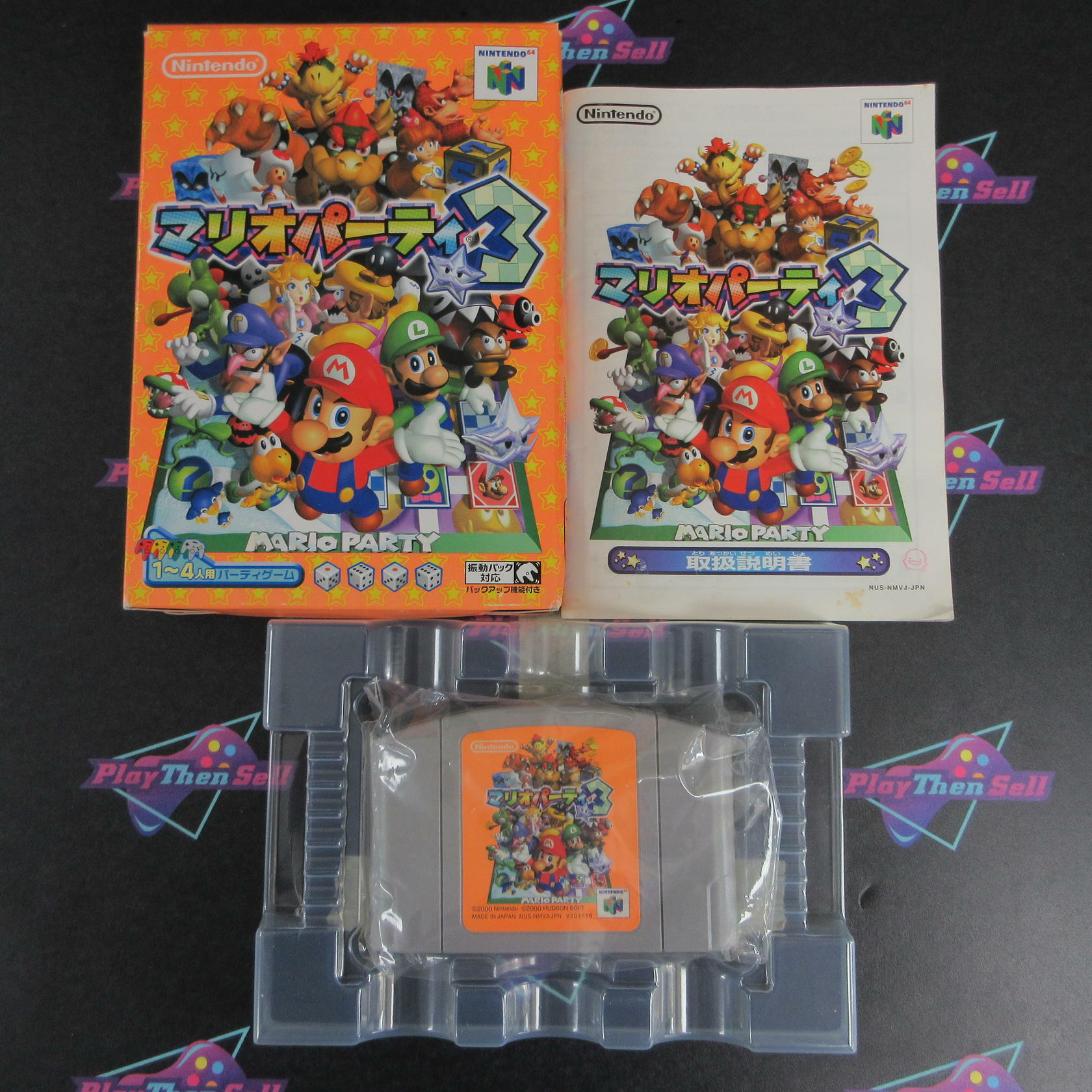 Mario Party 3 Nintendo 64 N64 - Like New