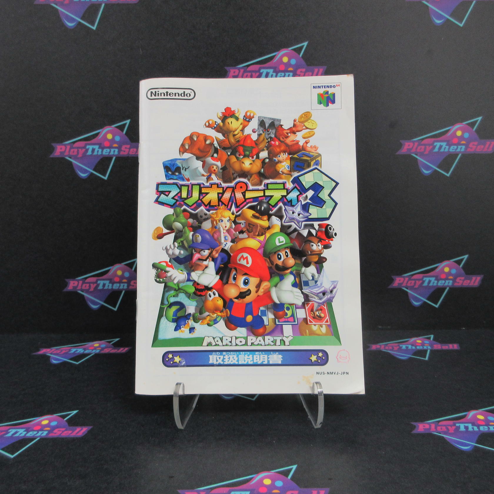 Mario Party 3 Nintendo 64 N64 - Like New