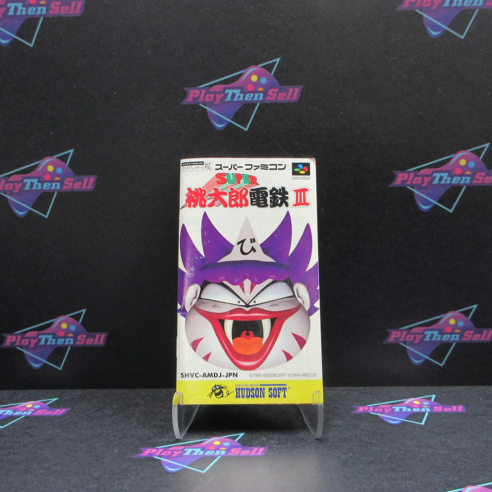 Super Momotarou Dentetsu III Super Famicom Japan Import - Like New