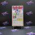 Super Momotarou Dentetsu III Super Famicom Japan Import - Like New