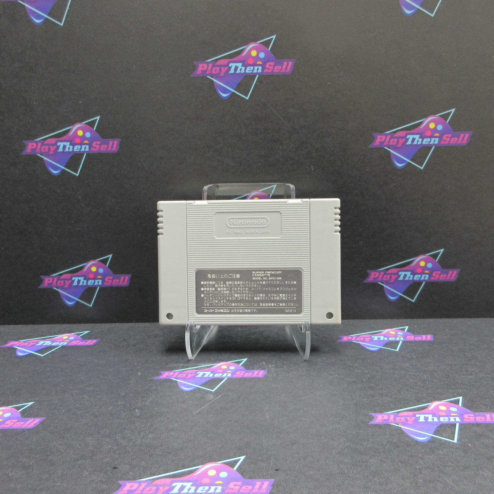 Super Momotarou Dentetsu III Super Famicom Japan Import - Like New