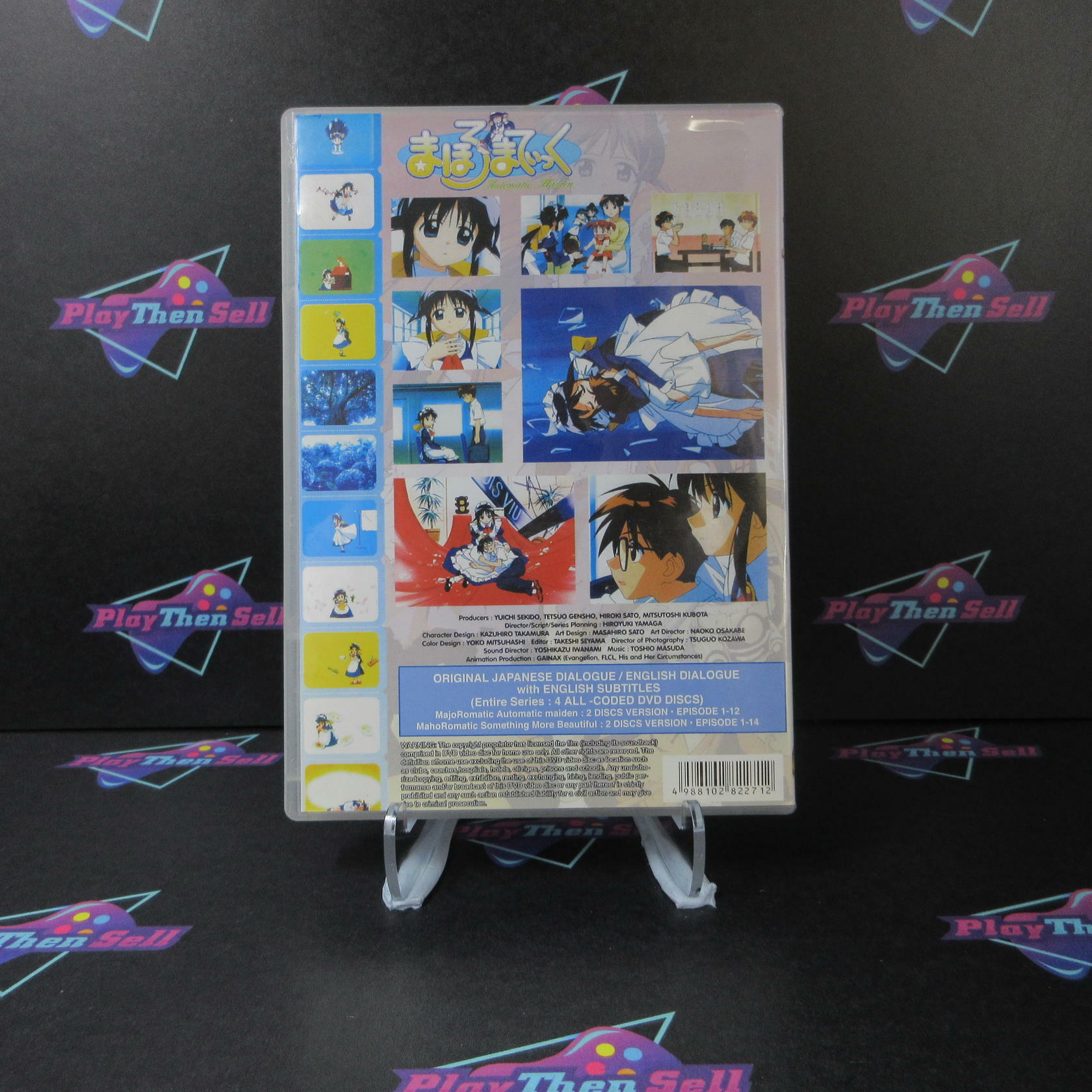 Mahoromatic Automatic Maiden / Something More Beautiful - Rare Import - DVD - Good