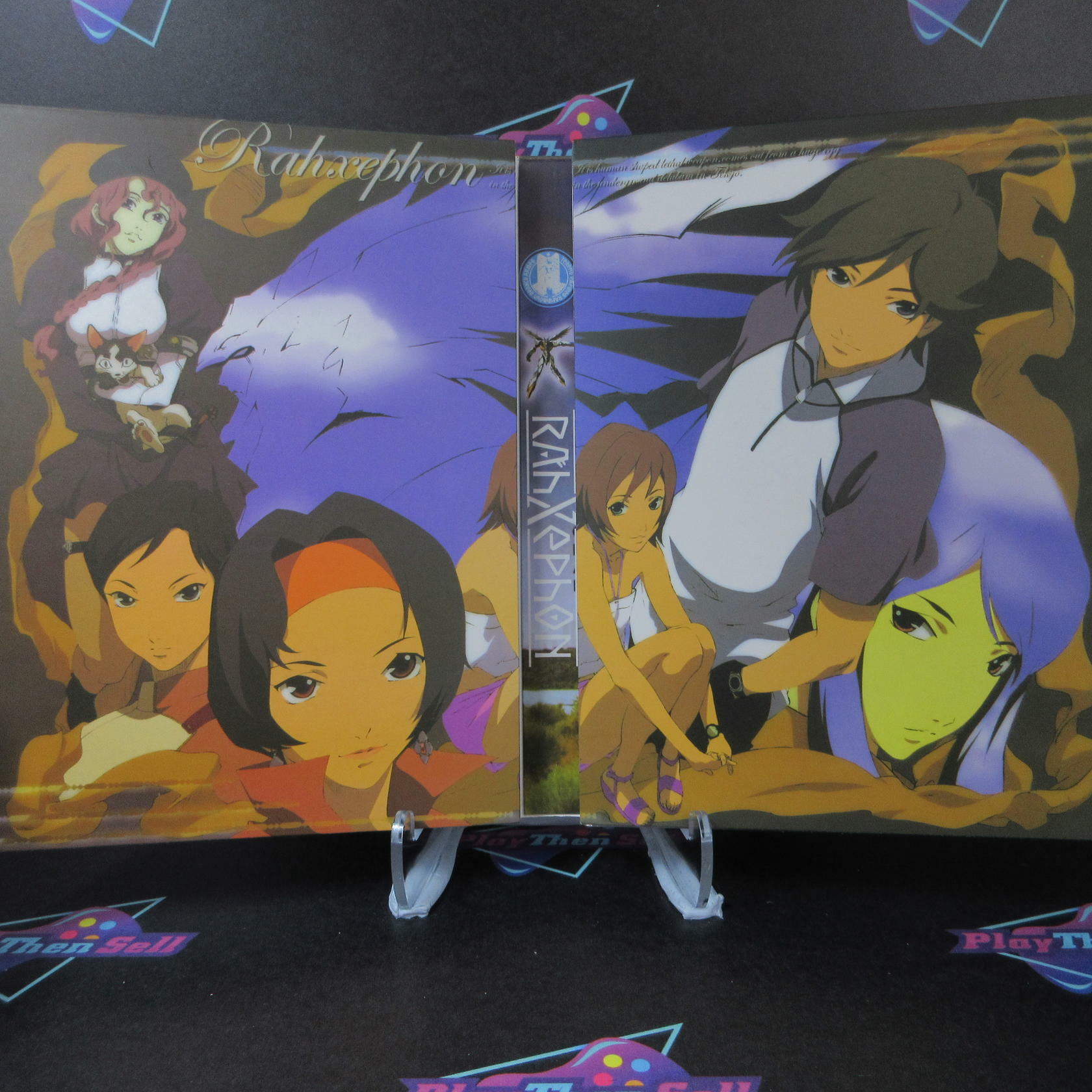 Rahxephon Complete Box - Rare Import - DVD - Good