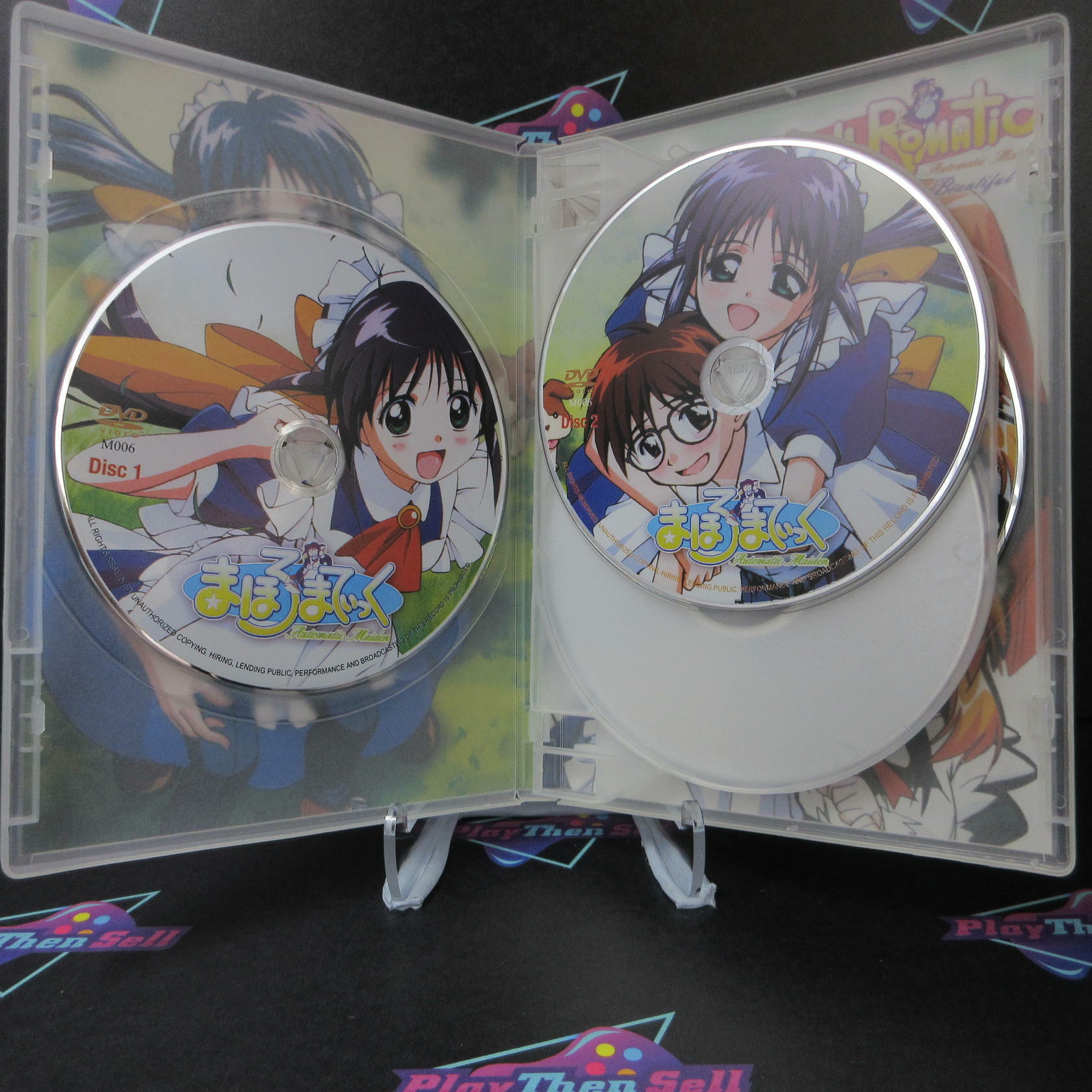 Mahoromatic Automatic Maiden / Something More Beautiful - Rare Import - DVD - Good