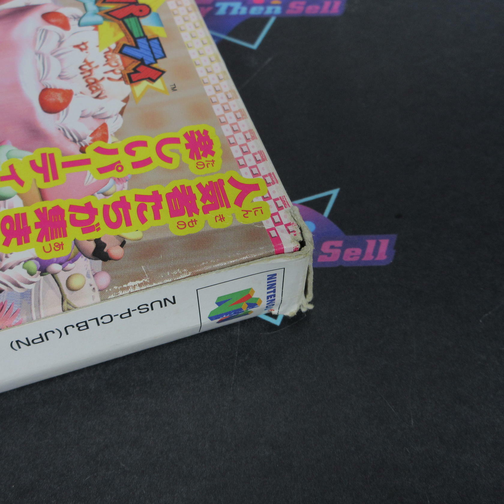 Mario Party N64 Nintendo 64 AD/MD + Box CIB - Very Good