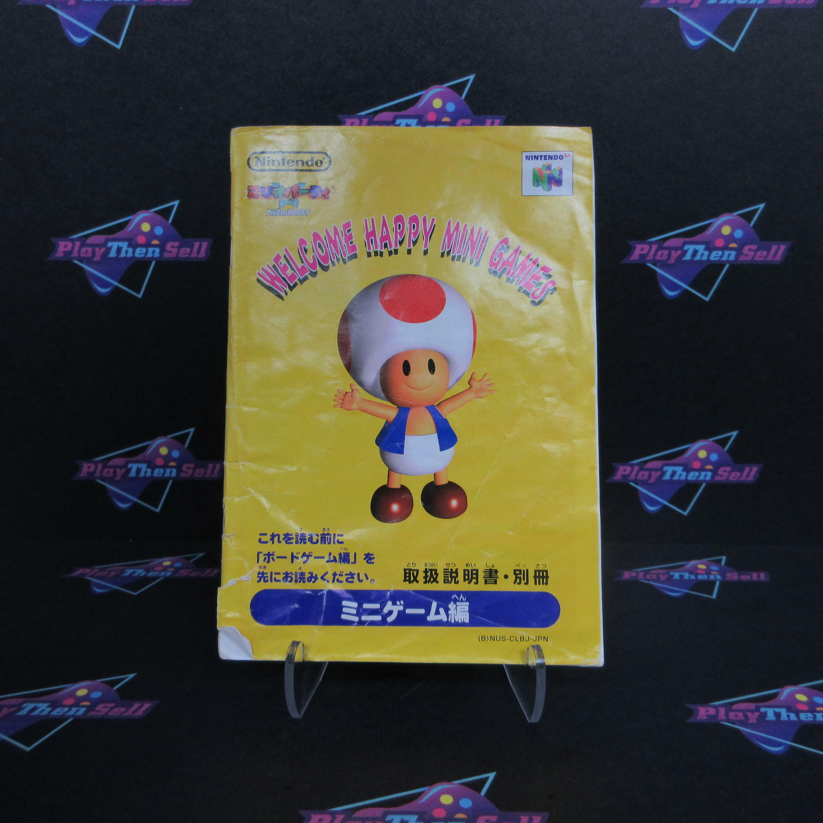 Mario Party N64 Nintendo 64 AD/MD + Box CIB - Very Good