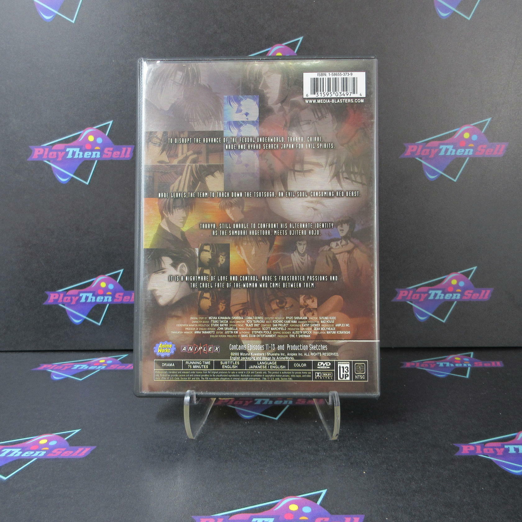 Mirage of Blaze Vol. 4 Tragic Love - DVD - Like New