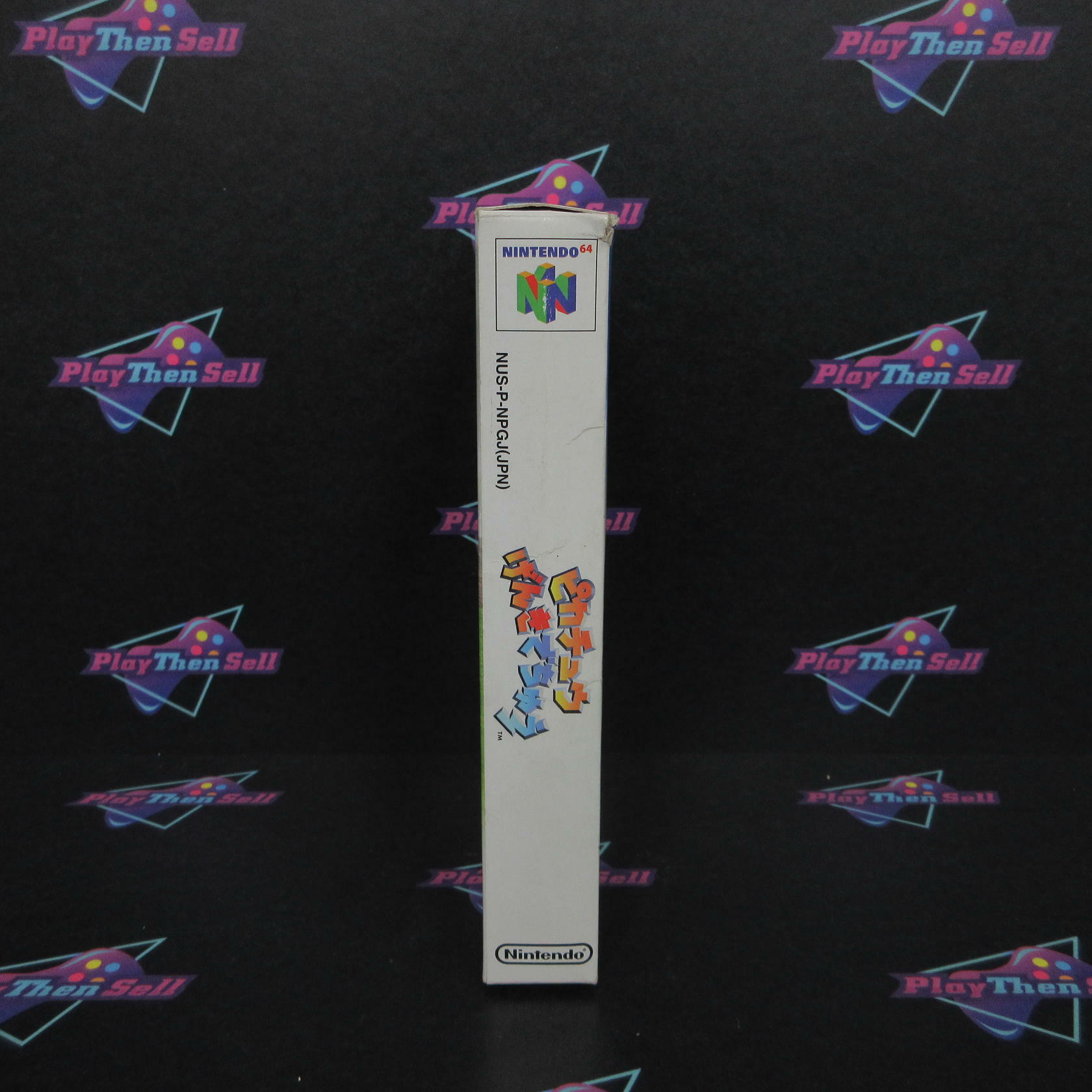 Pikachu Genki Dechu Hey You Pikachu N64 Nintendo 64 AD - Very Good