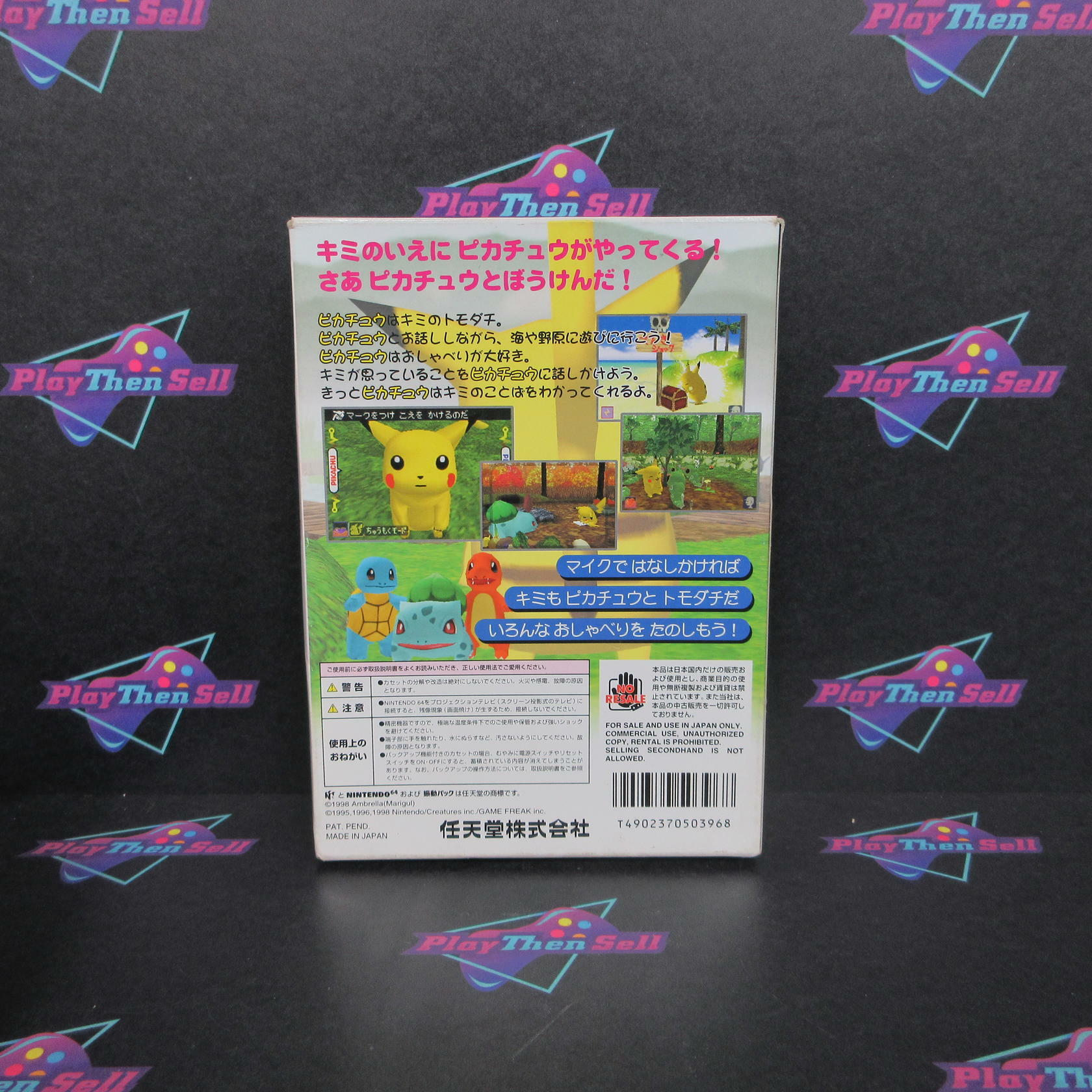 Pikachu Genki Dechu Hey You Pikachu N64 Nintendo 64 AD - Very Good