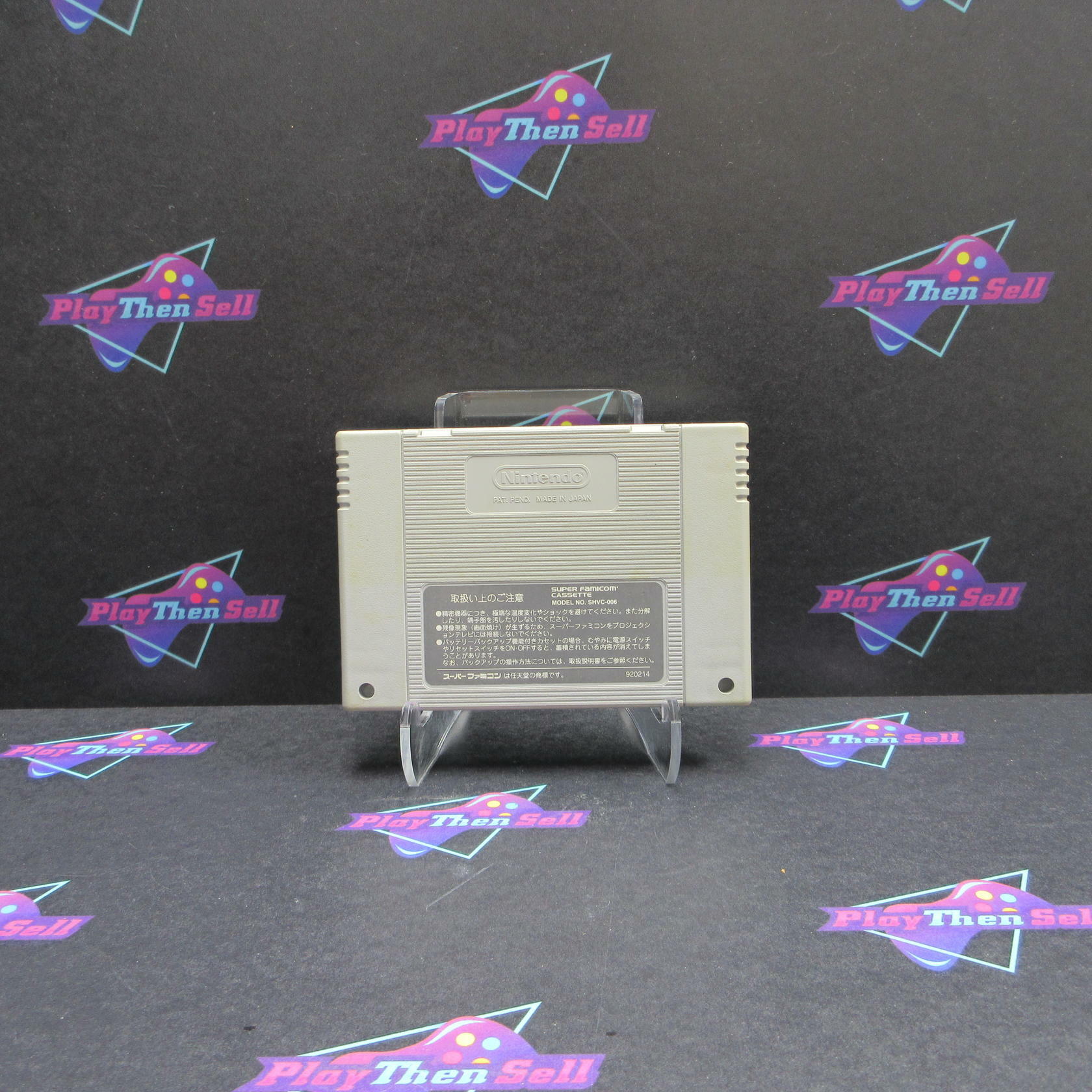 Star Fox Super Famicom Japan Import - Like New