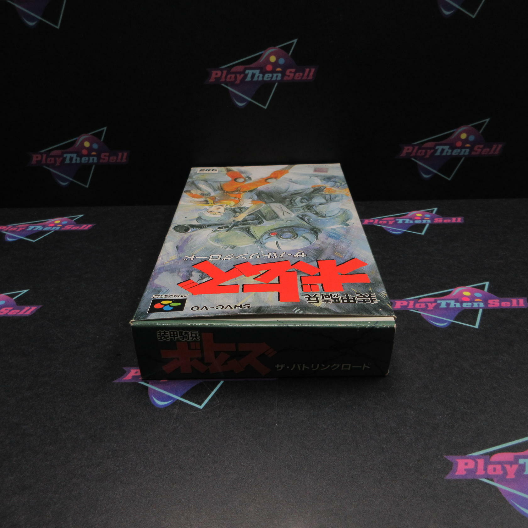 Armored Trooper Votoms The Battling Road Super Famicom - Like New