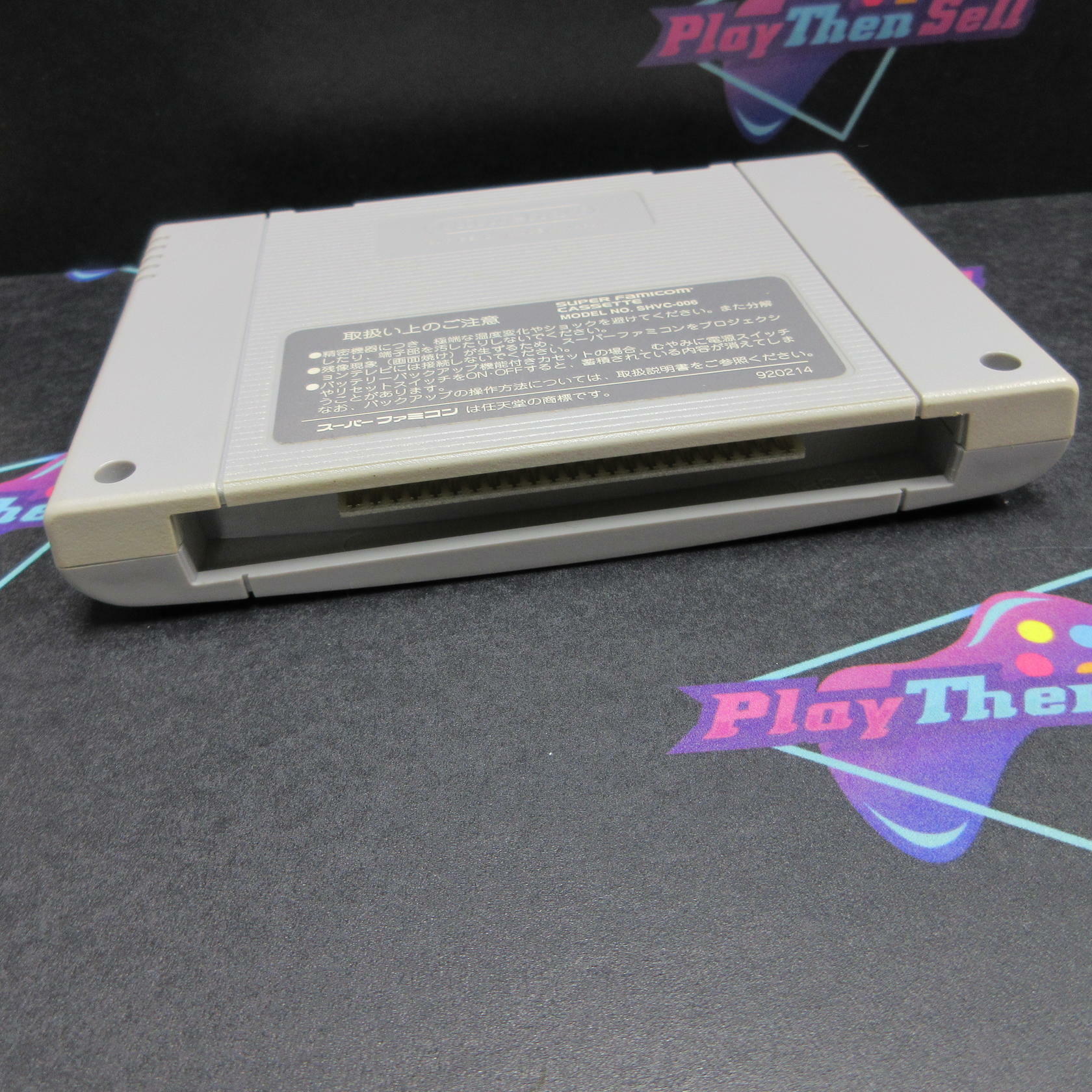 Star Fox Super Famicom Japan Import - Like New