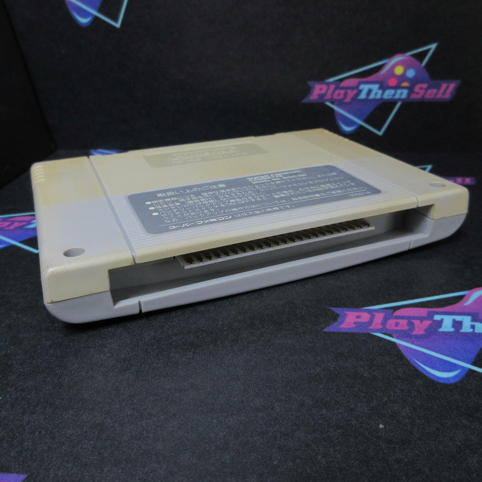 Wizardry V Heart of the Maelstrom Nintendo Super Famicom NM - Very Good