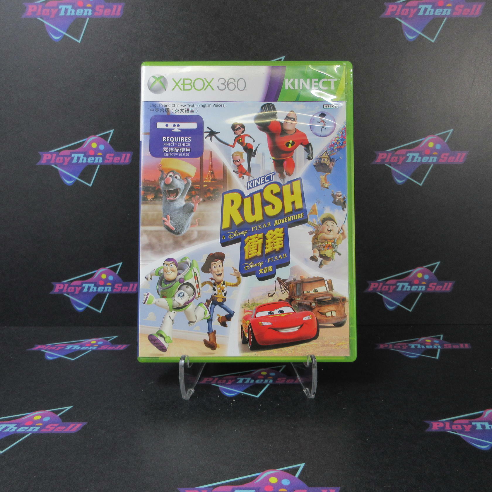Kinect Rush Disney Pixar Adventure Xbox 360 PAL - Like New