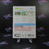 Wii Fit Plus Nintendo Wii AD/NM - Very Good