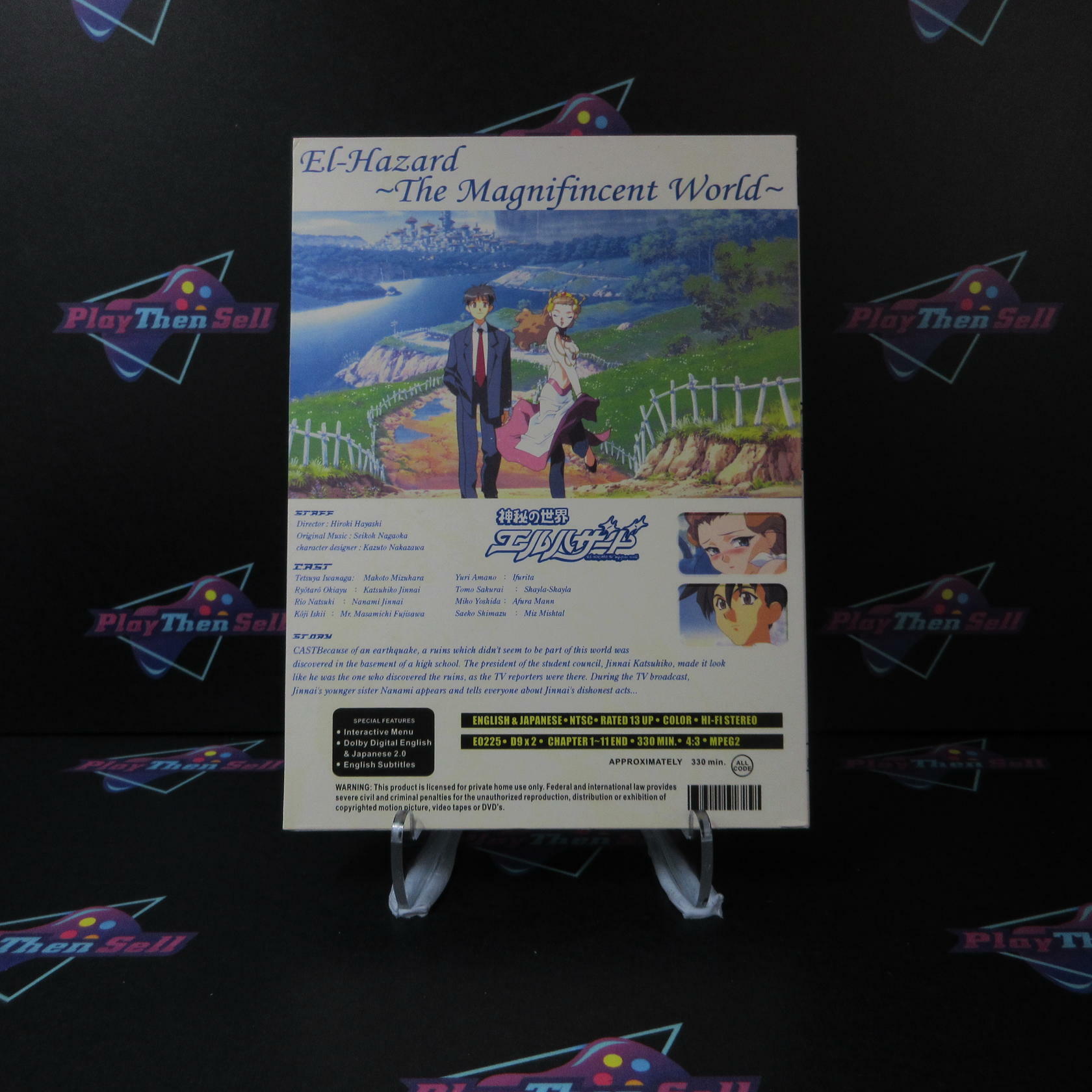 El-Hazard The Magnificent World Ova Series - Rare Import - DVD - Good