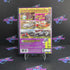 Pimp My Ride PS2 PlayStation 2 + Reg Card - Like New