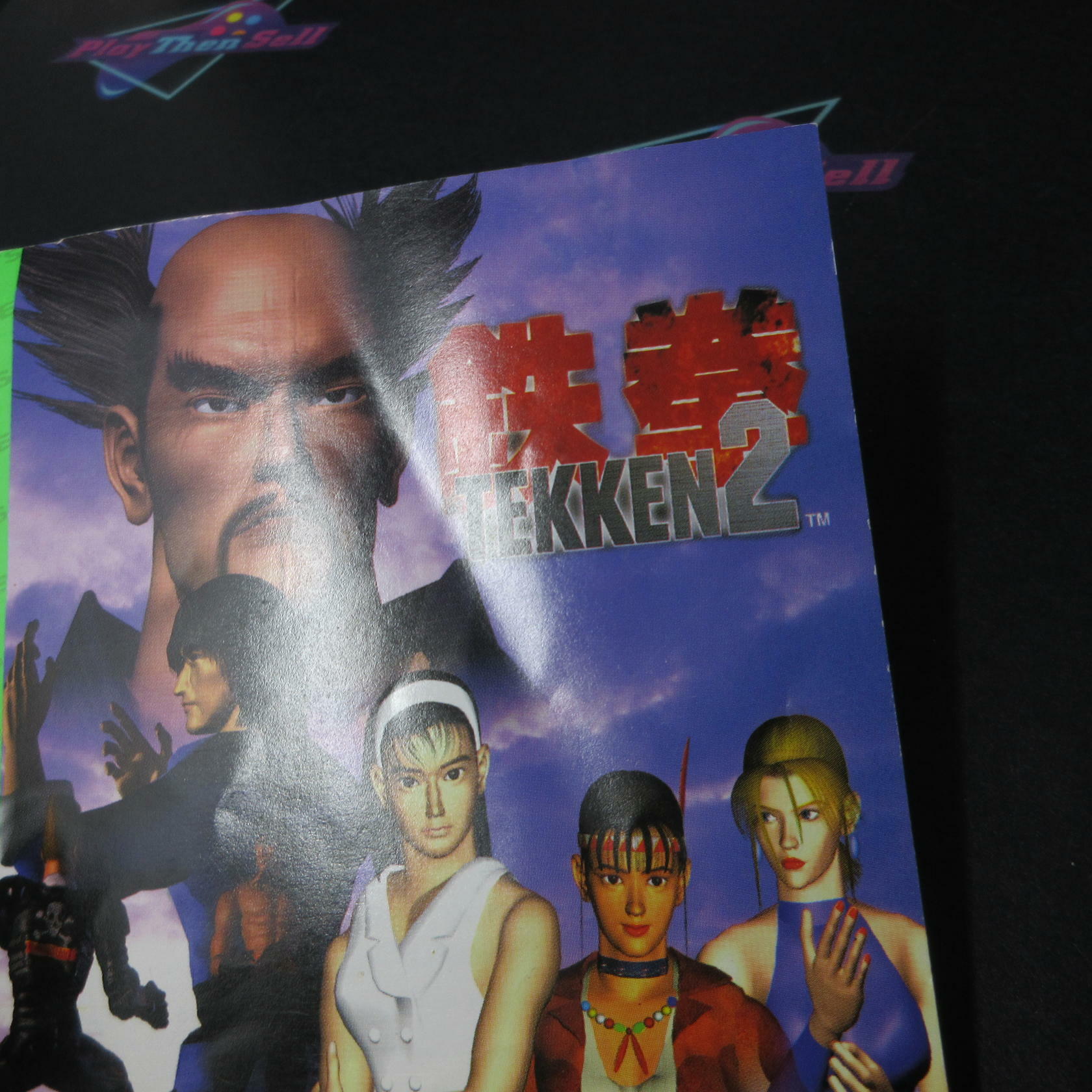 Tekken 2 GH PS1 PlayStation 1 MD Complete CIB - Very Good