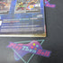 Virtua Fighter 4 GH PS2 PlayStation 2 AD/NM - Very Good