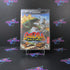 Godzilla Destroy All Monsters Melee Nintendo Gamecube - Very Good