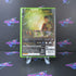 The Spiderwick Chronicles Xbox 360 - Like New