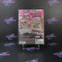 Tony Hawk's American Wasteland Special Edition PS2 PlayStation 2 GH - Like New