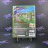 Plants Vs Zombies Xbox 360 Platinum Hits - Very Good