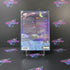 Strawberry Shortcake Sweet Dreams PS2 PlayStation 2 AD Complete CIB - Very Good