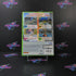 Dreamcast Collection Xbox 360 AD Complete CIB - Very Good
