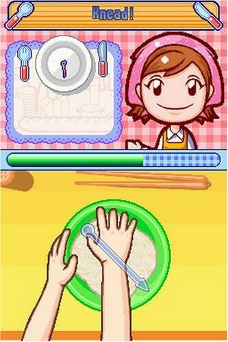 Cooking Mama Nintendo DS - Like New