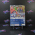Spiderman Friend or Foe PS2 PlayStation 2 GH - Like New