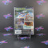 Jet X20 PS2 PlayStation 2 DD/NM - Very Good