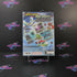 Sonic Riders Zero Gravity PS2 PlayStation 2 AD Complete CIB - Very Good