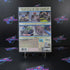 Monster Jam Urban Assault PS2 PlayStation 2 - Like New