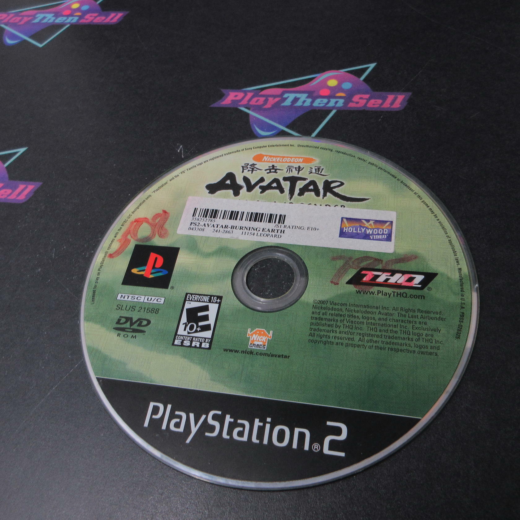Avatar The Burning Earth Rental Art PS2 PlayStation 2 AD/DD/NM - Very Good