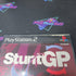 Stunt GP PS2 PlayStation 2 AD/MD/DD Complete CIB - Very Good
