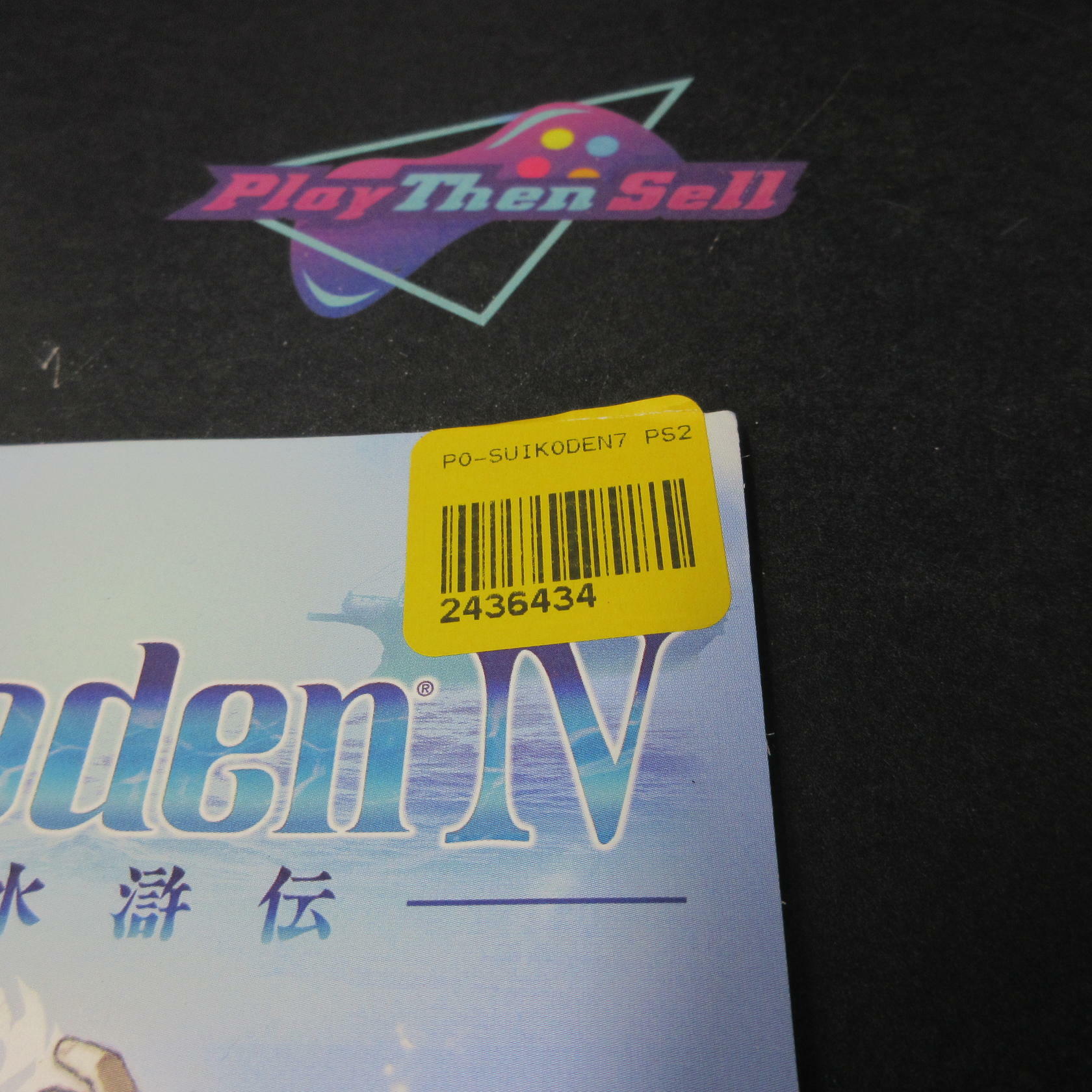 Suikoden IV PS2 PlayStation 2 MD Complete CIB - Very Good