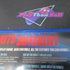 WWE 2K22 PS4 PlayStation 4 AD - Very Good
