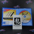 Like a Dragon Ishin! PS5 PlayStation 5 + Sticker - Like New