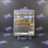 MotorStorm PS3 PlayStation 3 AD/NM - Very Good