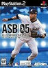All-Star Baseball 2005 PS2 PlayStation 2 + Reg Card - Like New