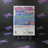 Just Dance 2015 Nintendo Wii AD/NM - Very Good