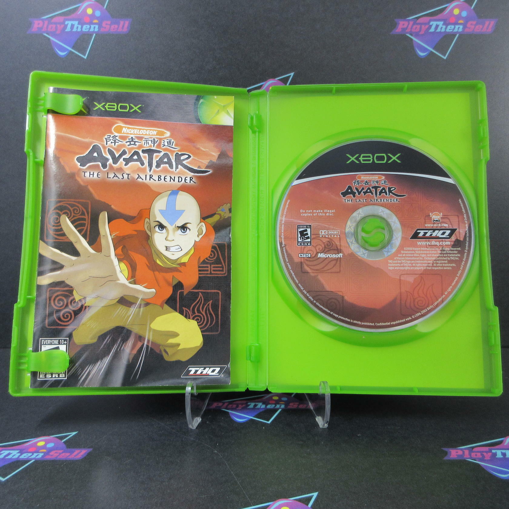 Avatar The Last Airbender Xbox - Like New