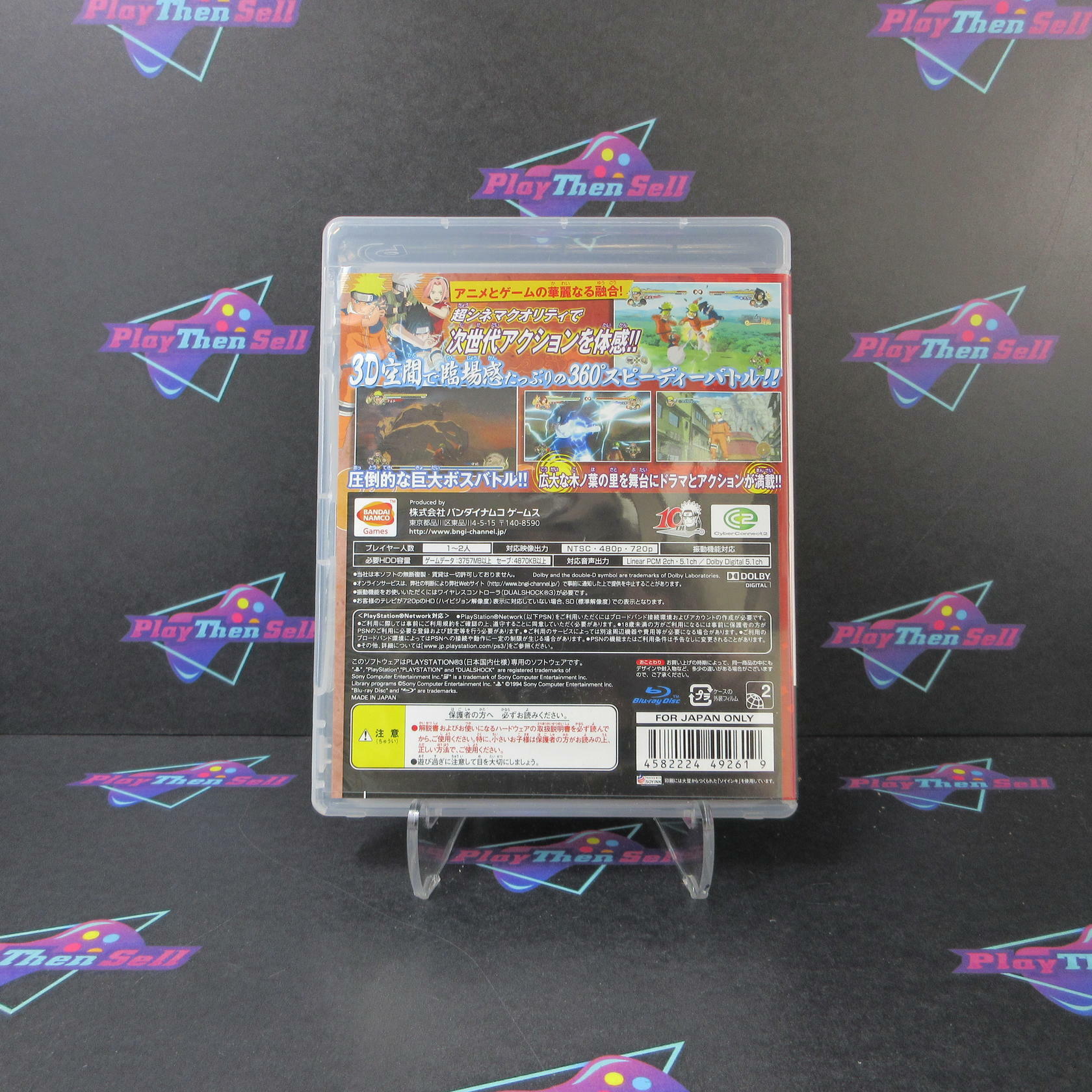 Naruto Narutimate Storm Playstation 3 PS3 Japan Import - Very Good