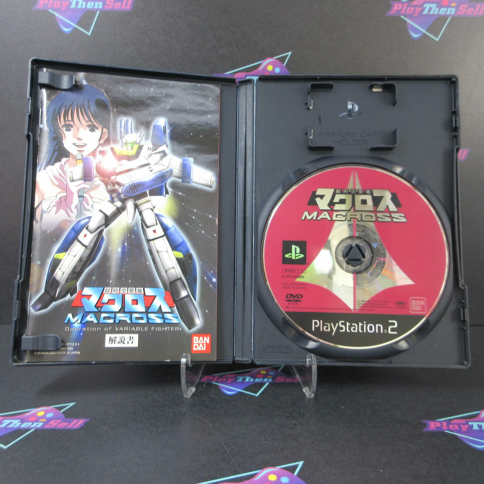 Macross: The Super Dimension Fortress Playstation 2 PS2 Japan Import - Very Good