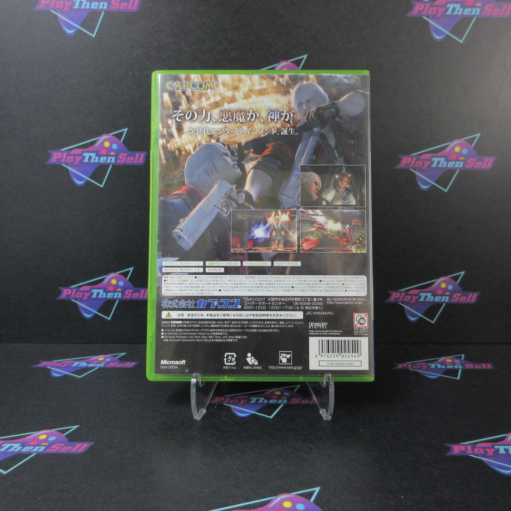 Devil May Cry 4 Xbox 360 Japan Import AD - Complete - Very Good