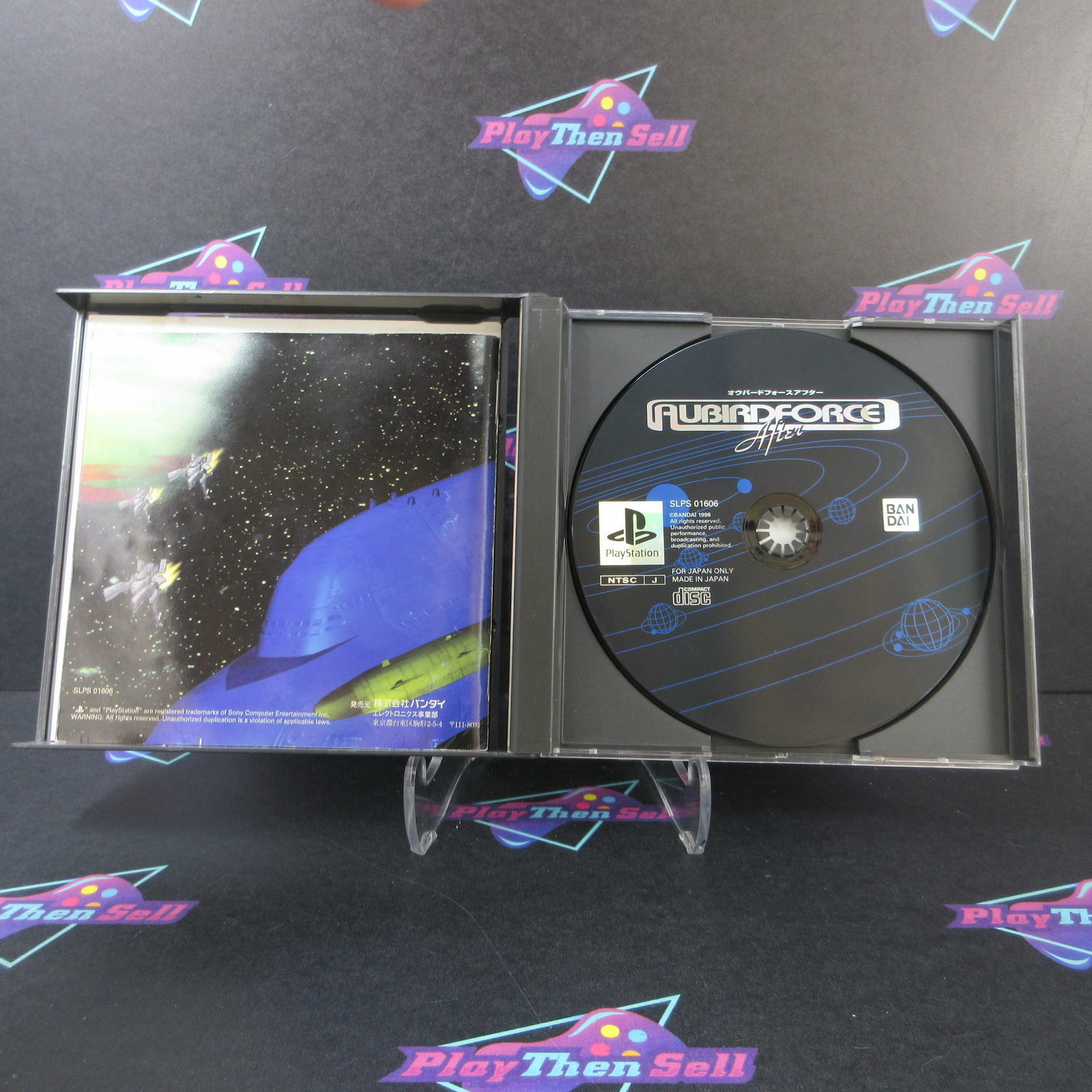 AubirdForce After Playstation PS1 Japan Import - Very Good