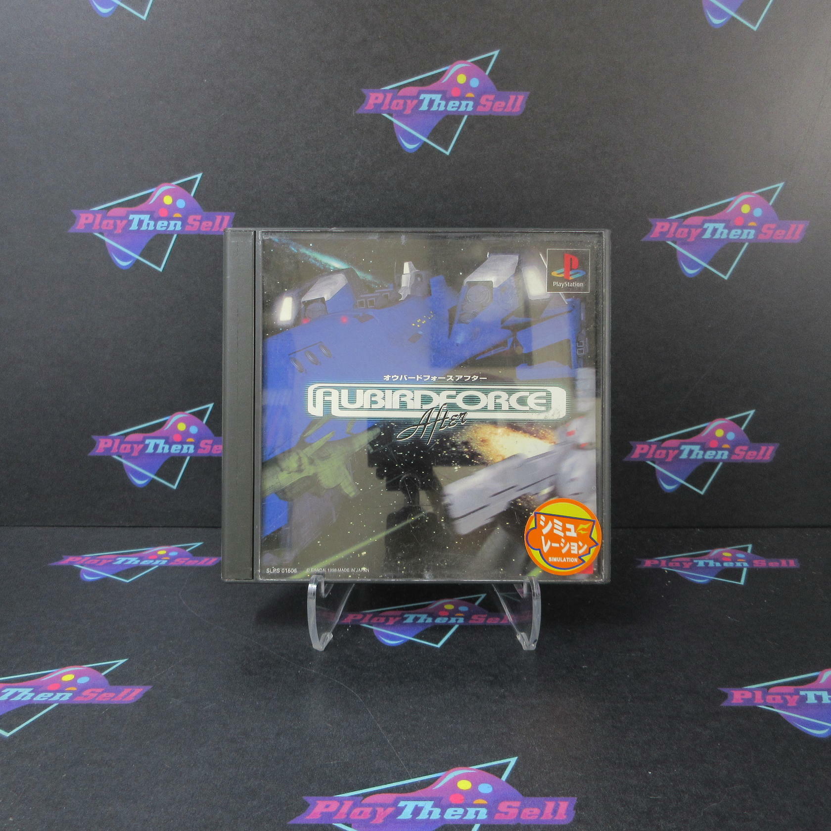 AubirdForce After Playstation PS1 Japan Import - Very Good